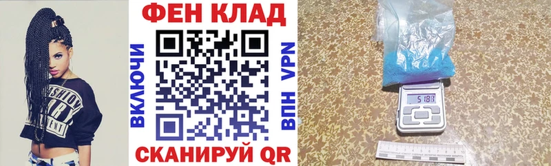 Амфетамин VHQ  kraken рабочий сайт  Новоузенск 