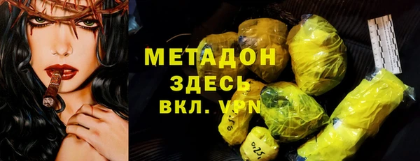дживик Алексеевка