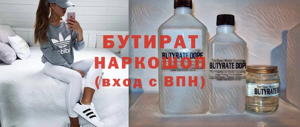 амфетамин Алзамай
