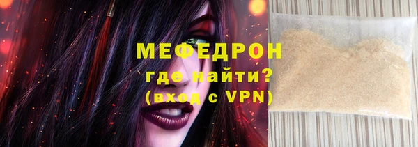 гашиш Касимов