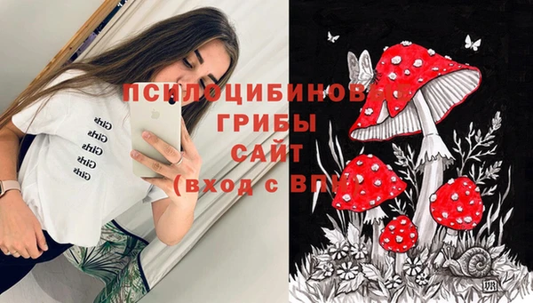амфетамин Алзамай