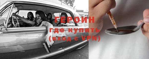 мет Карпинск