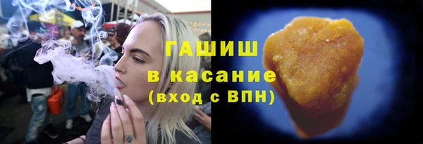амфетамин Алзамай