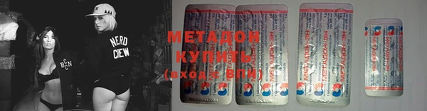 амфетамин Алзамай