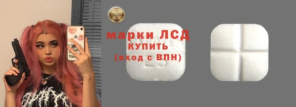 дживик Алексеевка