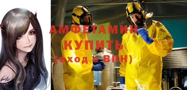 дживик Алексеевка