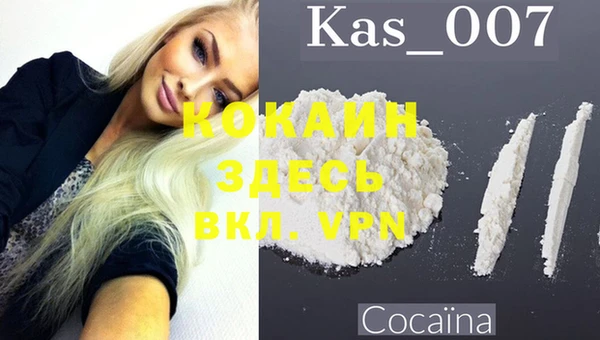 амфетамин Алзамай