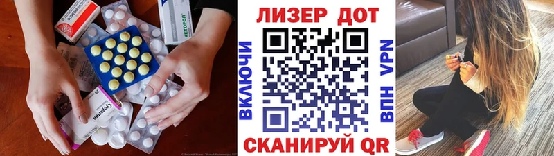 мега зеркало  Новоузенск  LSD-25 экстази ecstasy  где продают  