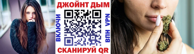 Конопля Bruce Banner  Новоузенск 